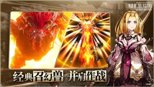 gba经典游戏排行榜：重温掌上游戏的黄金时代