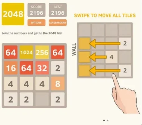 2048游戏攻略：口诀、技巧与合成策略解析