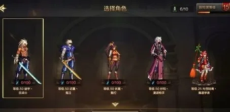 DNF手游PK装备与称号属性选择指南