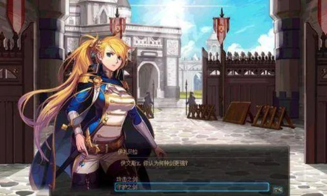 DNF初代皇女伊莎贝拉任务攻略与位置详解