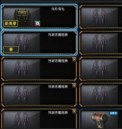 CF无尽挑战40级升级解析：新版本更新与奖励详情