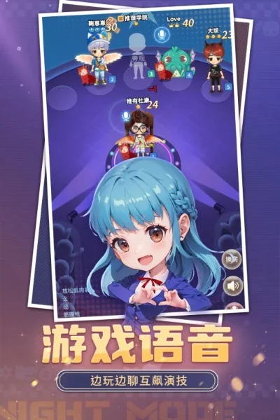 2025年爆火过的小游戏攻略　2020年有可能火爆的小游戏