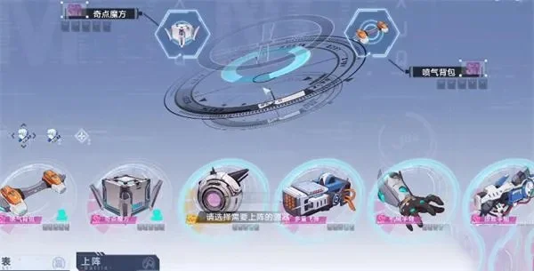 幻塔奇点石怎么打碎　幻塔奇点方块