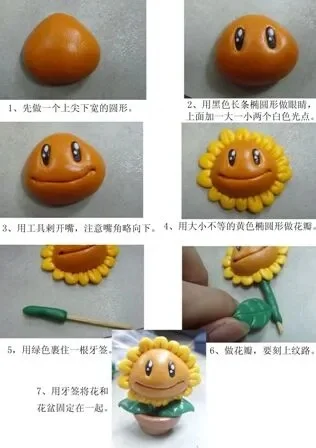 橡皮泥制作植物大战僵尸角色教程：豌豆射手、倭瓜、向日葵详细步骤