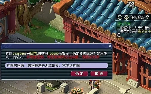 梦幻西游潮汐帆板获取攻略：积分兑换、购买、抽奖、任务奖励，选择最佳途径！