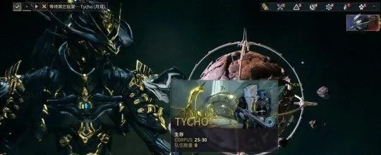 星际战甲寻宝攻略：高效工具与技巧助你快速找到宝藏