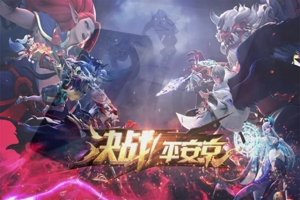 热门MOBA／射击／角色扮演游戏推荐：王者荣耀、和平精英、阴阳师、崩坏3、部落冲突好评如潮