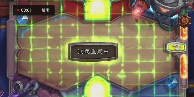 炉石传说不稳定炸弹攻略：炎术师翻倍策略通关秘籍