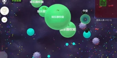 球球大作战隐身攻略：透明代码、团队协作与秒合技巧解析