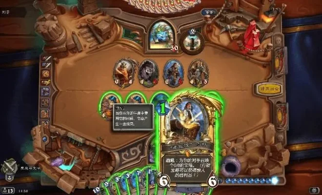 炉石传说二王子牌组攻略：核心卡牌解析及对局策略