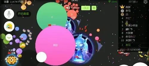 球球大作战弹幕发送条件及步骤详解