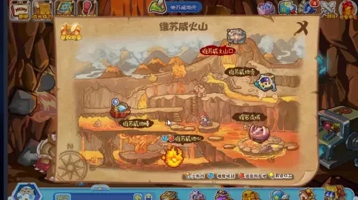 洛克王国火山岩捕捉攻略：维苏威地幔捕捉技巧及战斗策略