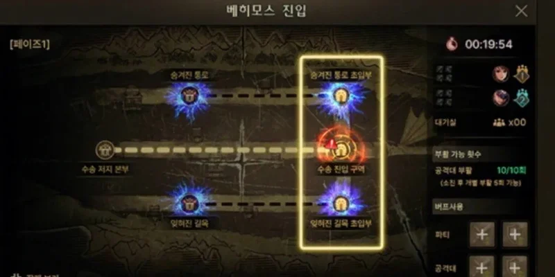 dnf 韩服手游金团-韩服手游金团冒险