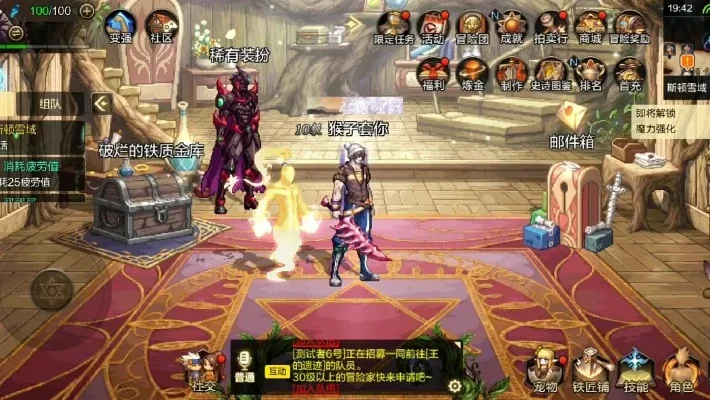 dnf手游ss哪里打
