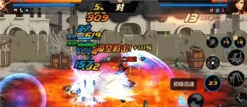 dnf手游撒共怎么样-撒共全面解析指南