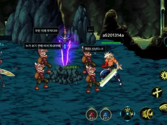 dnf手游先遣服魔剑-先遣服魔剑探秘