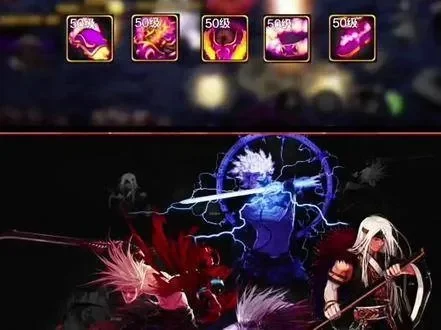 dnf手游恶魔粉宝珠-恶魔粉宝珠游戏攻略