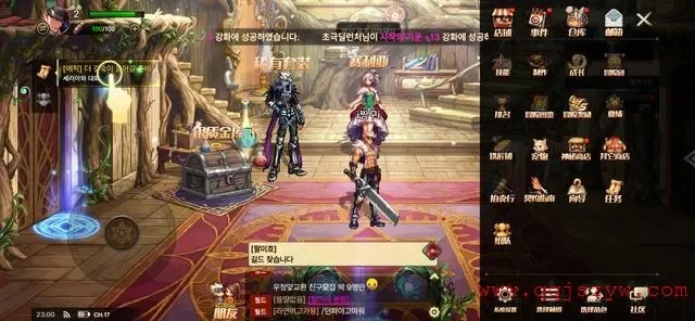 dnf手游界面卡死了-DNF界面卡死原因及解决方法