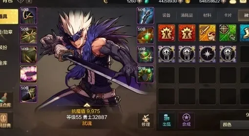 dnf手游徽章怎么刷-高效刷取dnf徽章
