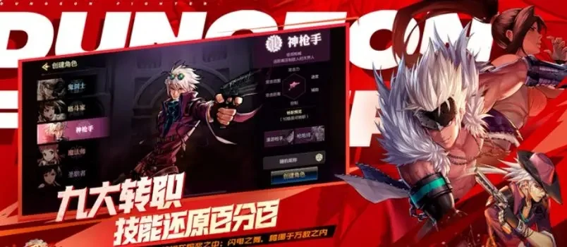 dnf手游兼容折叠屏-DNF手游与折叠屏：沉浸式游戏体验