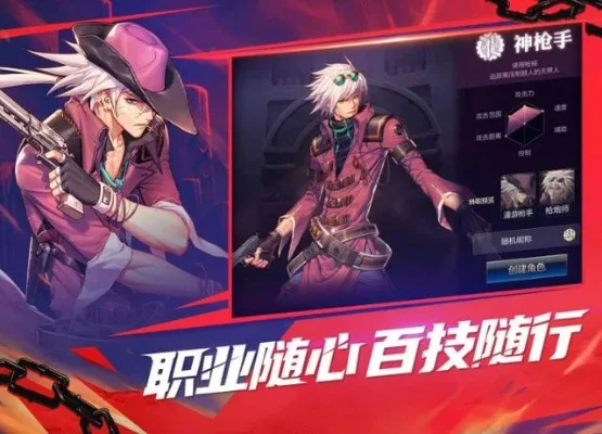 dnf手游武神和大枪-dnf武神大枪冒险之旅