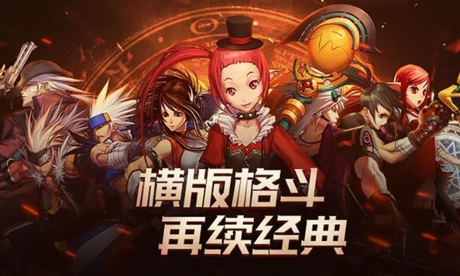 dnf手游55级礼包-DNF手游55级礼包解析