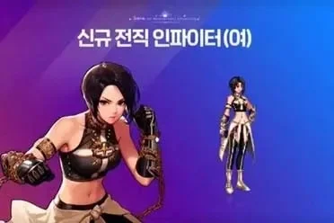 dnf手游女蓝拳上线-DNF女蓝拳优雅登场