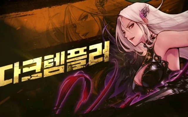 dnf手游剑魔和暗帝-剑魔暗帝手游双雄战