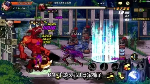 dnf手游树魔套打桩-DNF手游树魔打桩攻略
