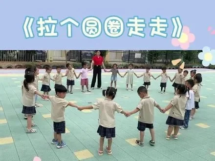 手拉手转圈游戏排行榜-欢乐互动游戏排行