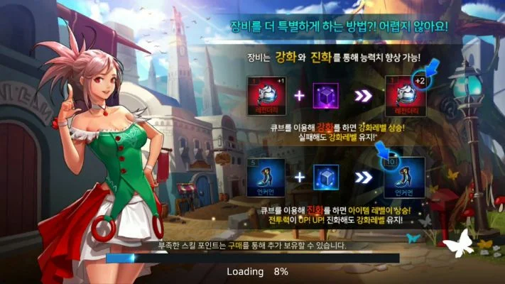 dnf韩服手游建帐号-韩服DNF账号选择攻略