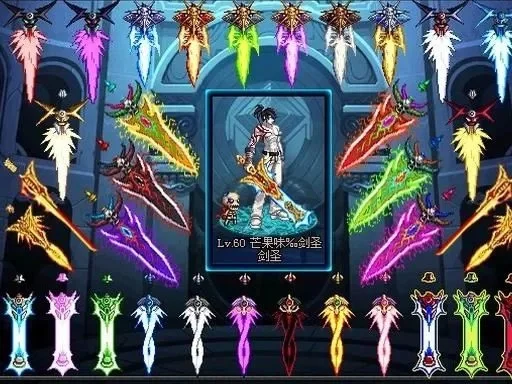 手游dnf魔剑哪里出-手游DNF魔剑获取途径