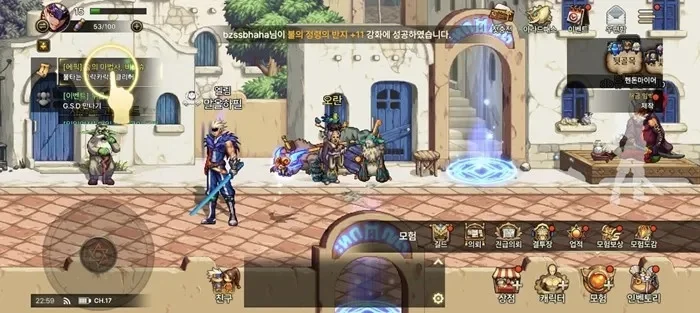 dnf韩服手游周任务-韩服周任务通关指南