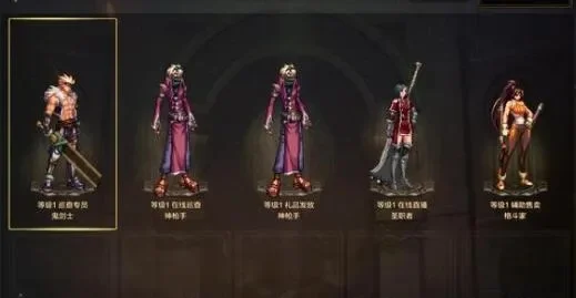 dnf手游首饰黎明套-黎明套：璀璨冒险之选